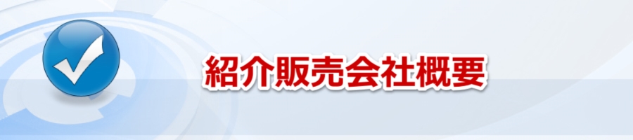 Љ̔ЊTv